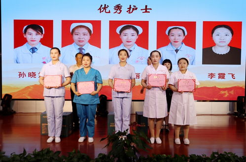 临泽县中医医院举办5.12国际护士节服务礼仪言行规范竞赛活动