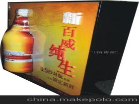 广州市鼎艺有机玻璃制品厂销售部 玻璃仪器销售的专业之道