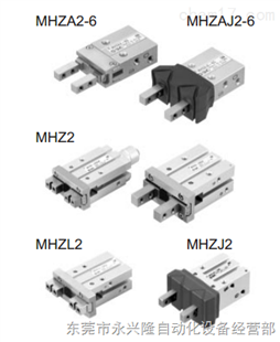 MHZ2-20D3 SMC气爪气缸现货供应及玻璃仪器综合采购指南