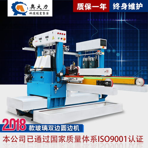 日照市东港区宏大玻璃机械销售中心 专业玻璃仪器供应商报价与服务解析