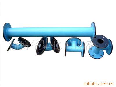 淄博华星化工设备厂 专业玻璃仪器销售服务